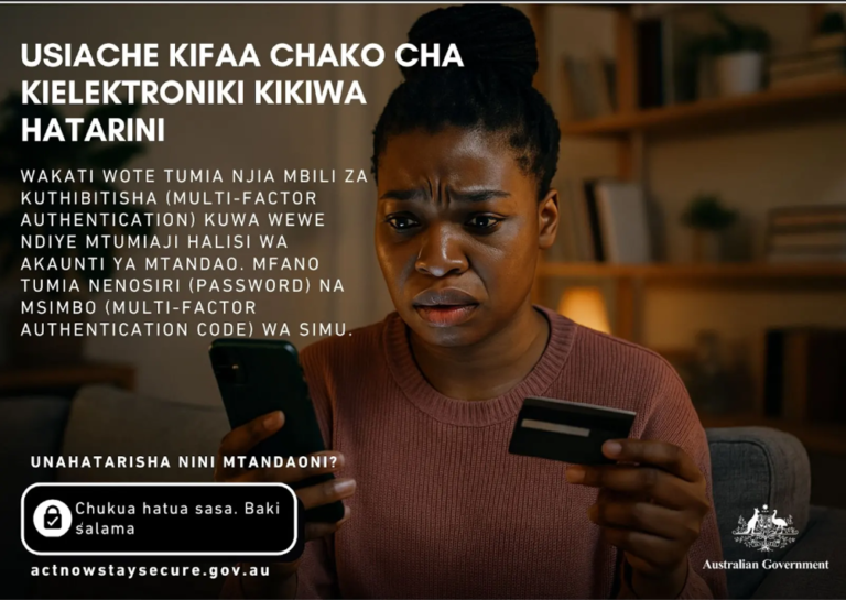 ULINZI Cybersecurity Awareness Project